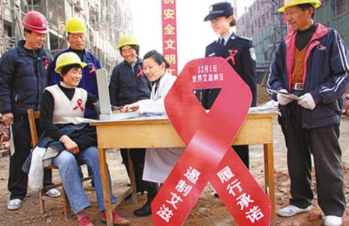 流动人群农民工兄弟预防艾滋病 流动人群农民工兄弟预防艾滋病